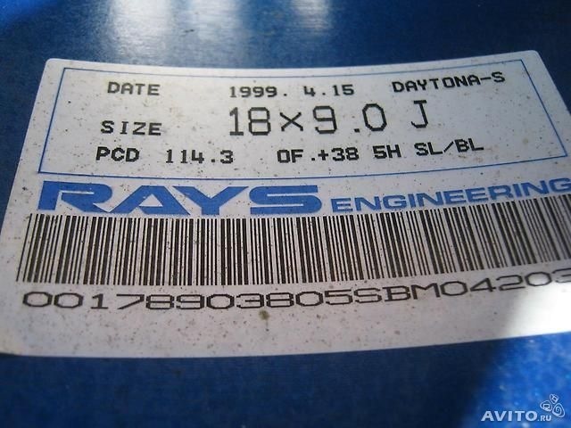 10. Диски R18. Volk Racing Daytona Speed. 4