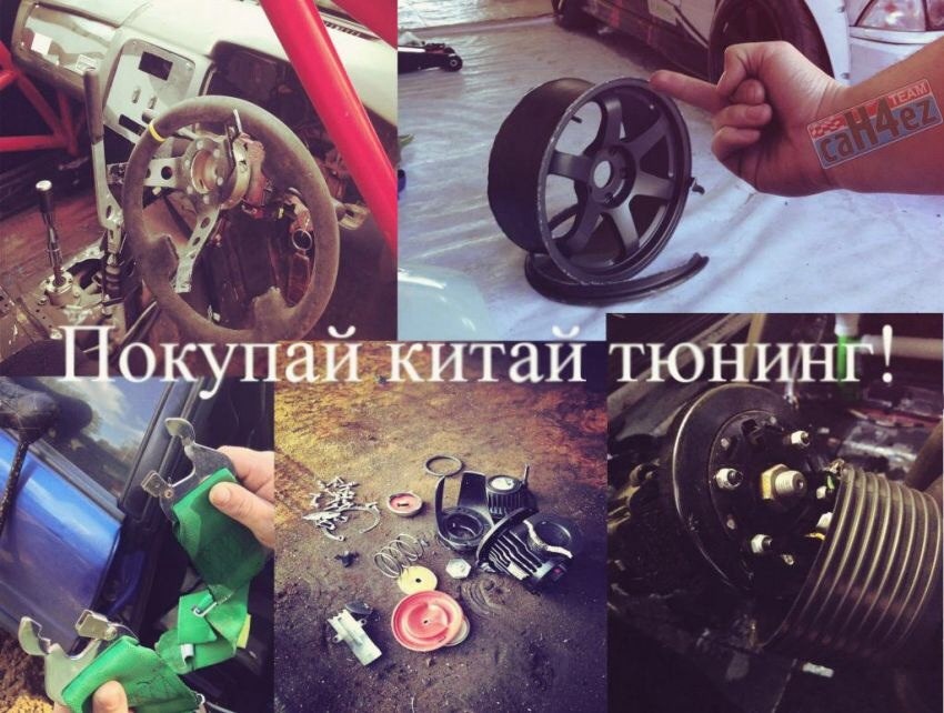 26. Гайки Volk Racing. Негативний відгук. 4