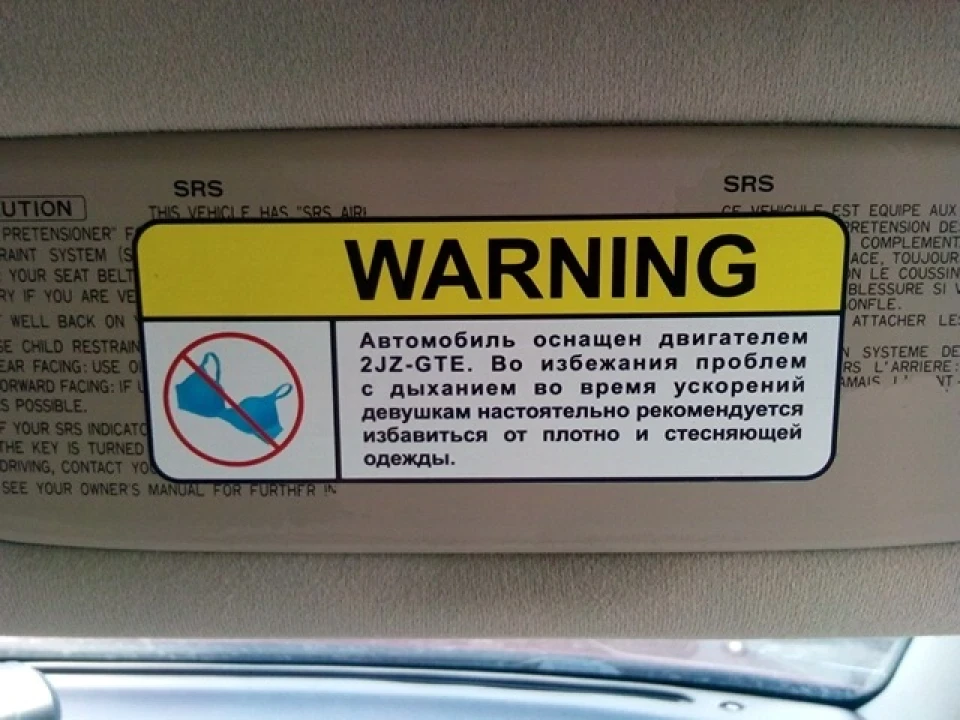 28. Просто так.