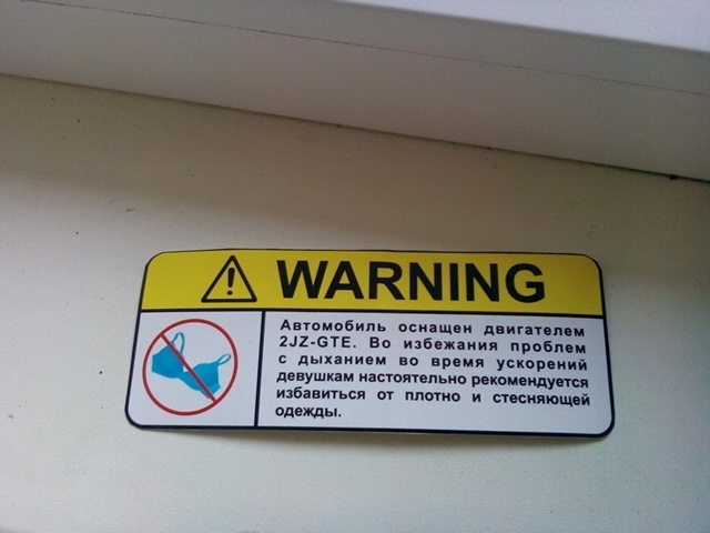 28. Просто так. 3