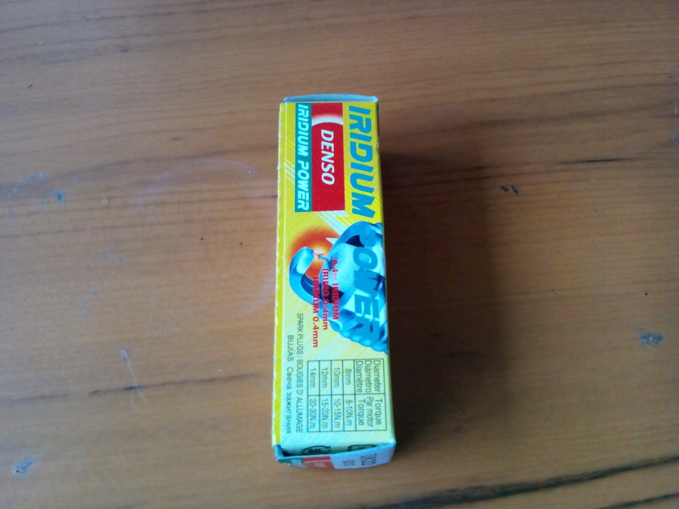 34. Свічки Denso Iridium IK22. Хто юзал, відгукніться. 4