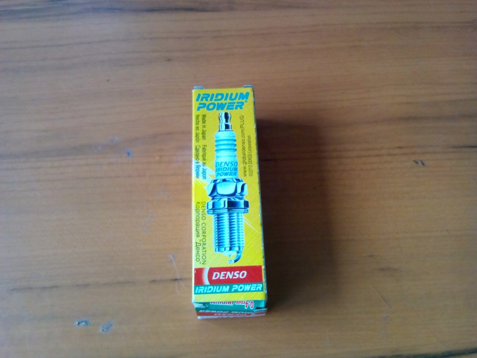 34. Свічки Denso Iridium IK22. Хто юзал, відгукніться. 3