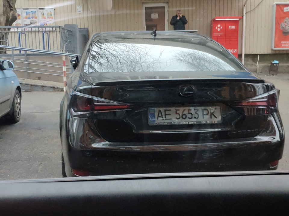 Зустрів колишню)) 1