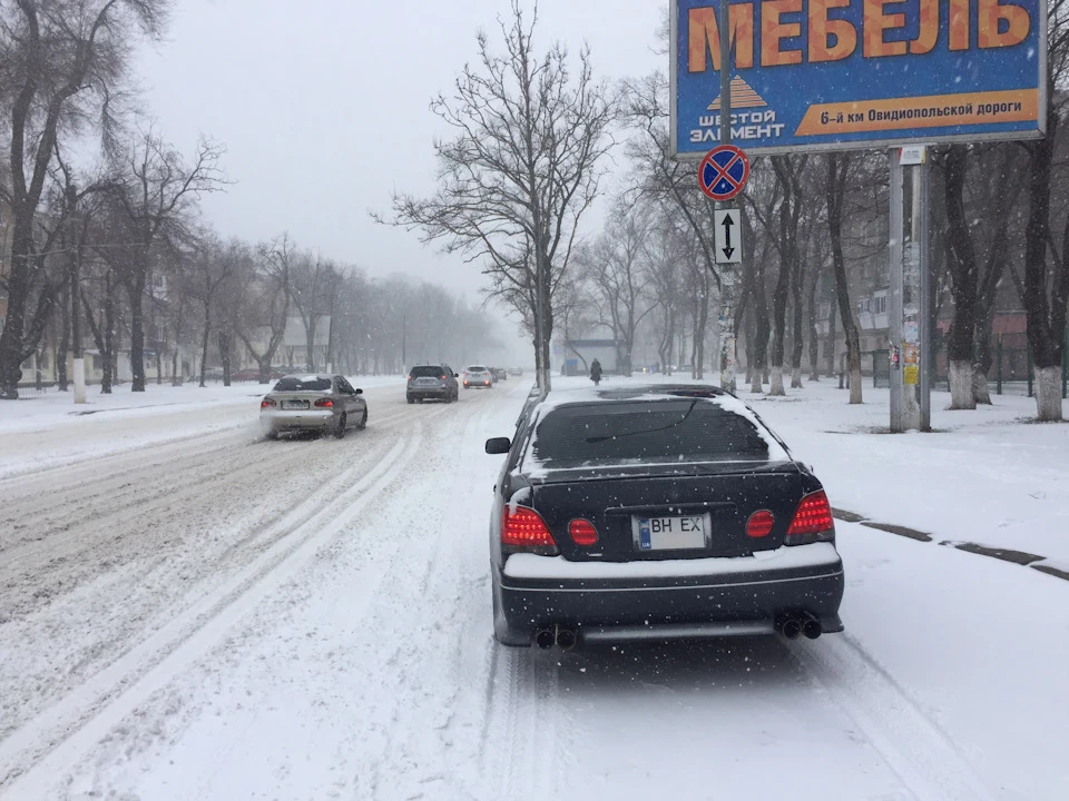 Зима 2017