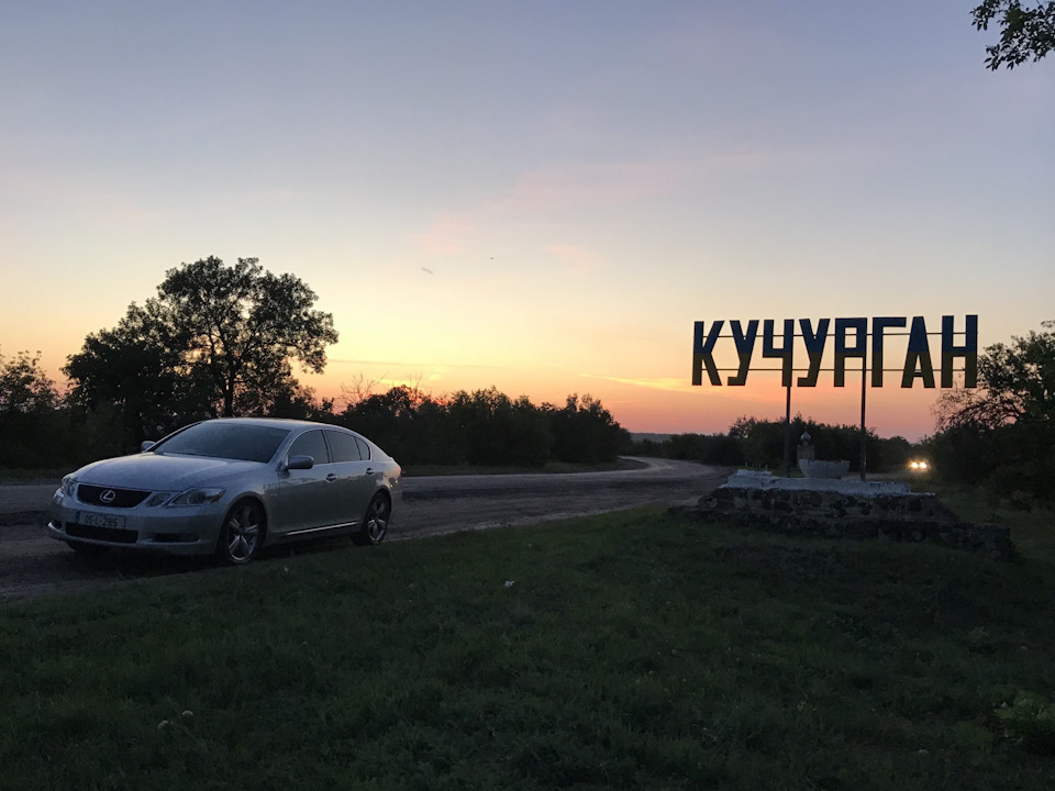 Перезаїзд на рік 4