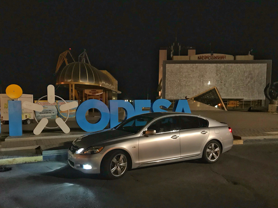 Вечірня Одеса та GS 4