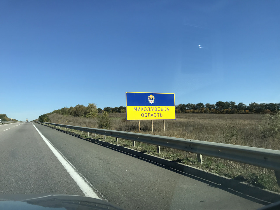 Зустрів колишню машину 4