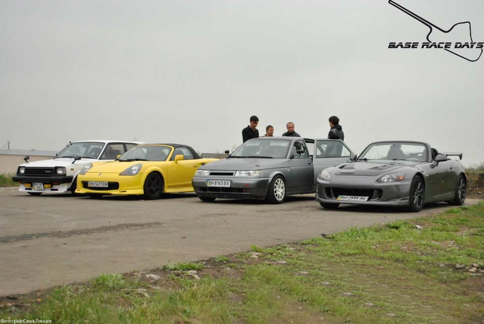 Base Race Training Day 01 2