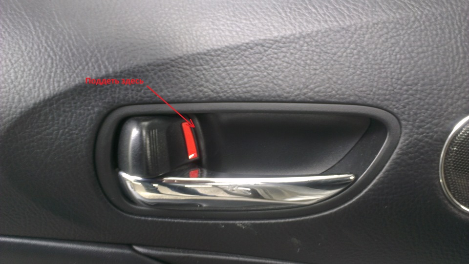 Lexus restyling part 2 - позбавляємося дерева в салоні 4