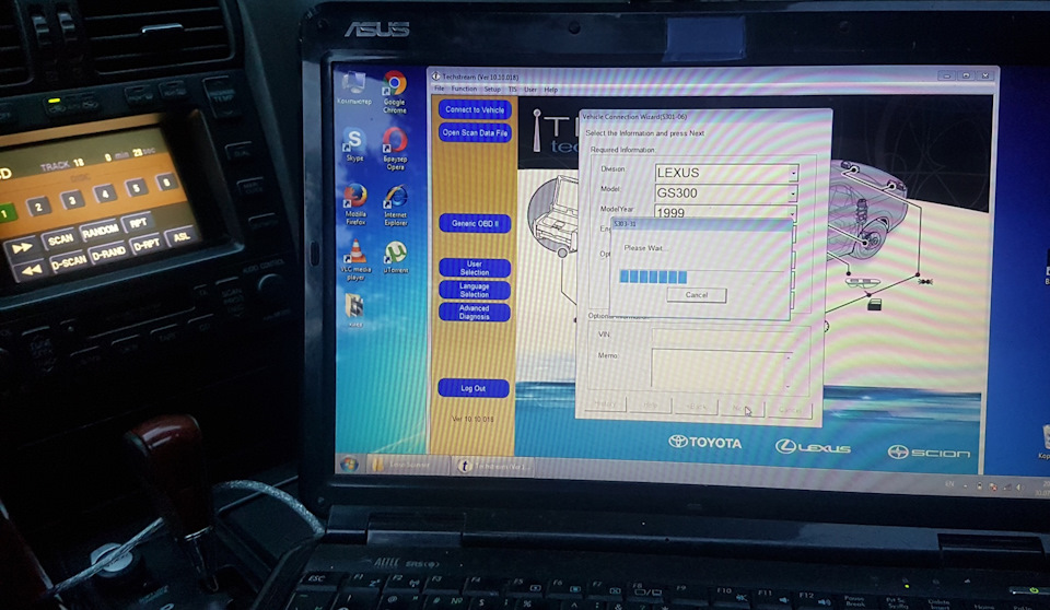 Адаптер для діагностики MINI-VCI J2534 2