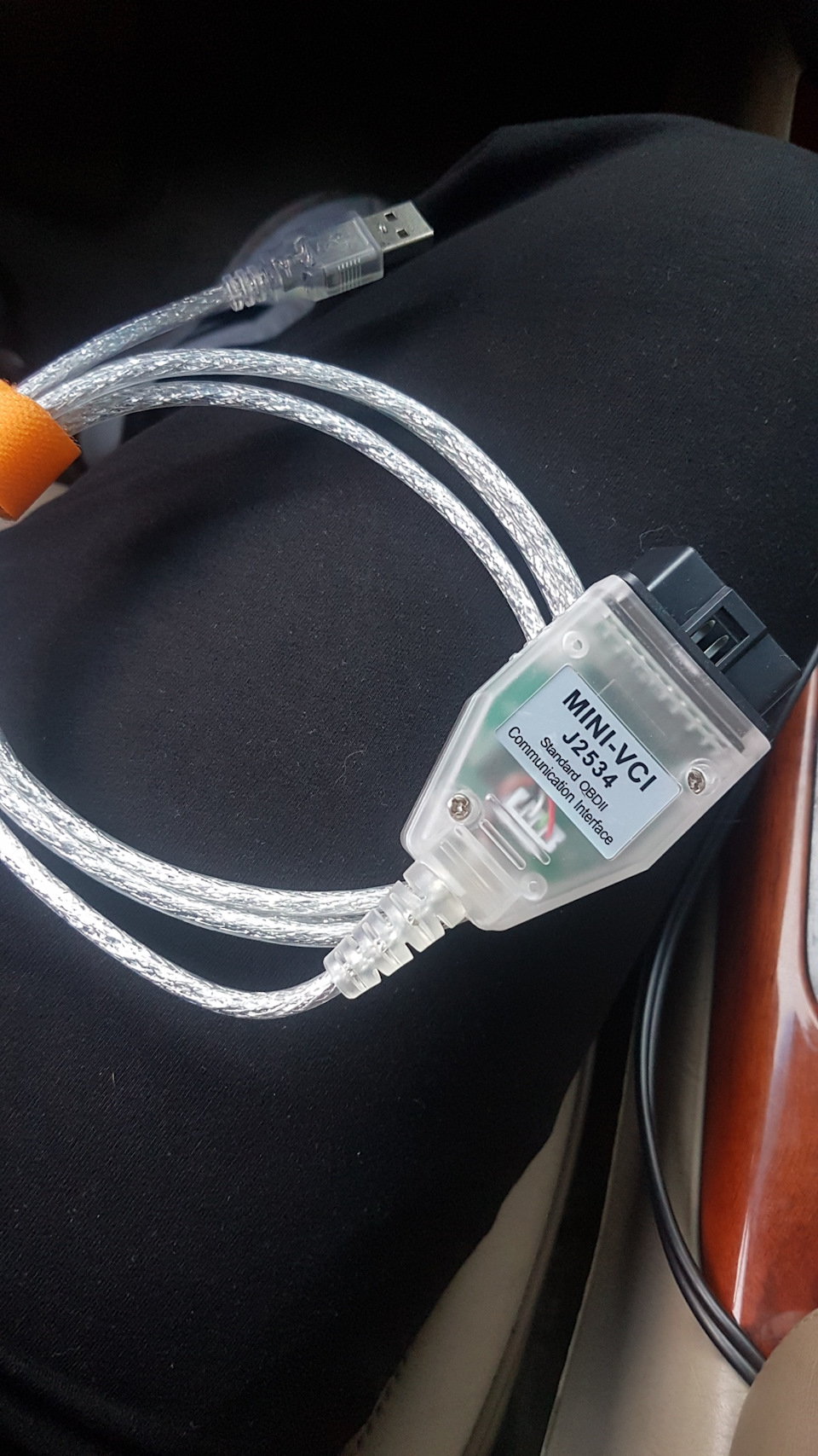 Адаптер для діагностики MINI-VCI J2534 1