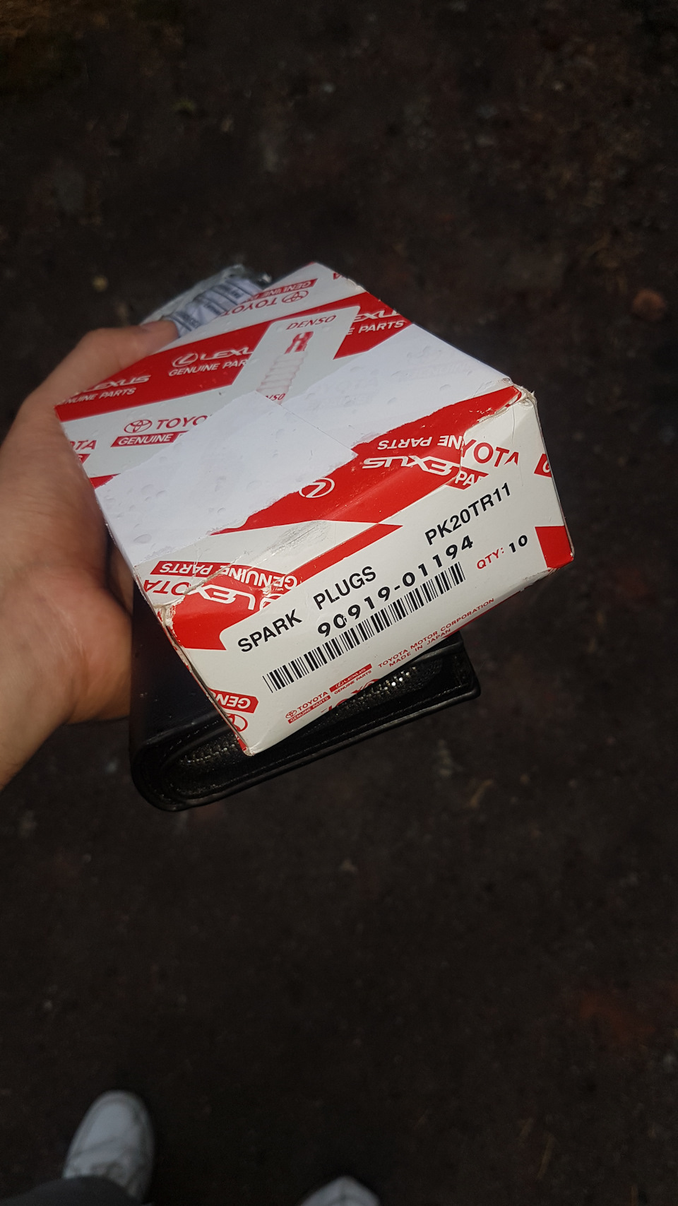 Маленьке ТО 3