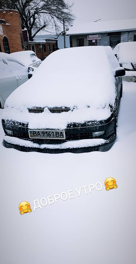 Нарешті, то пішов нормальний сніжок)) 1