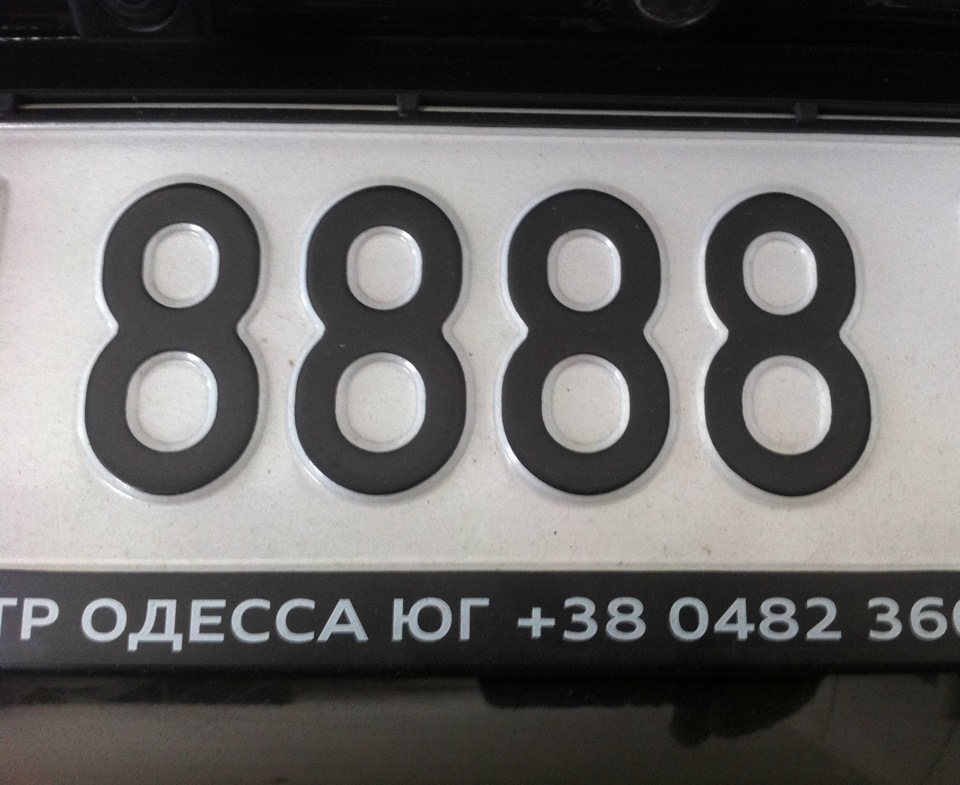 люблю я красиві номери авто.і Одеса теж любить)))) 1