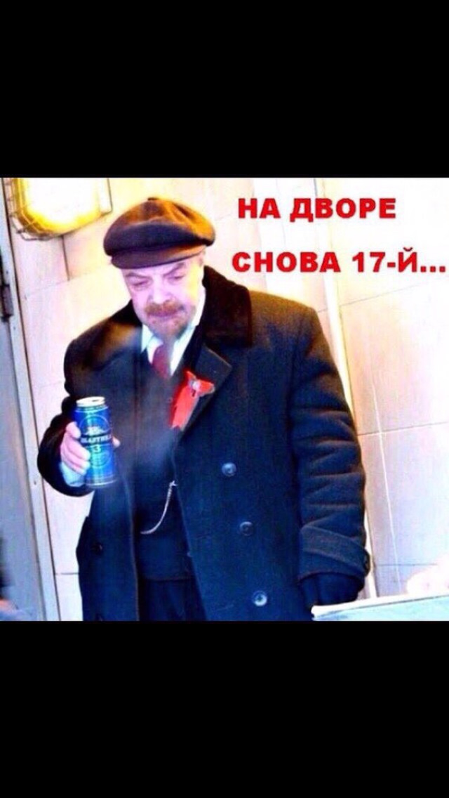 Хвилина гумору) 4