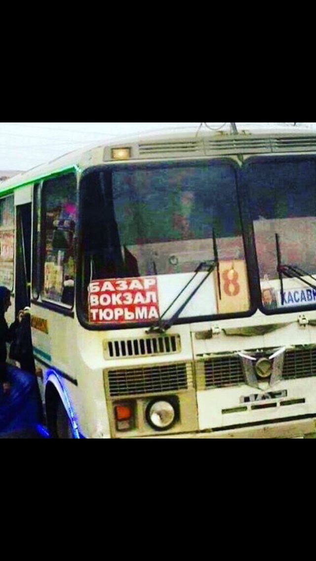 Хвилина гумору) 1
