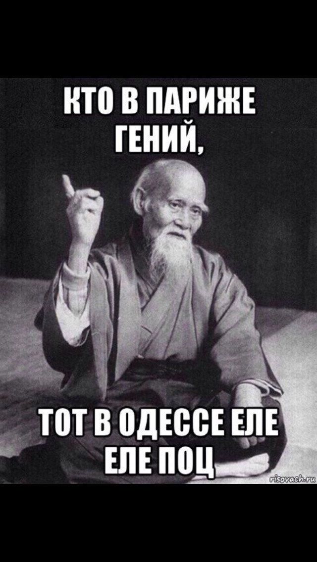 Хвилина гумору) 2