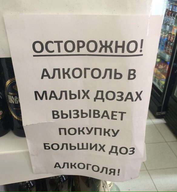 Ну і трохи гумору вам! 1