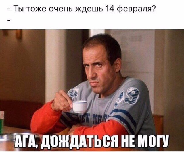 Ну і трохи гумору вам! 2