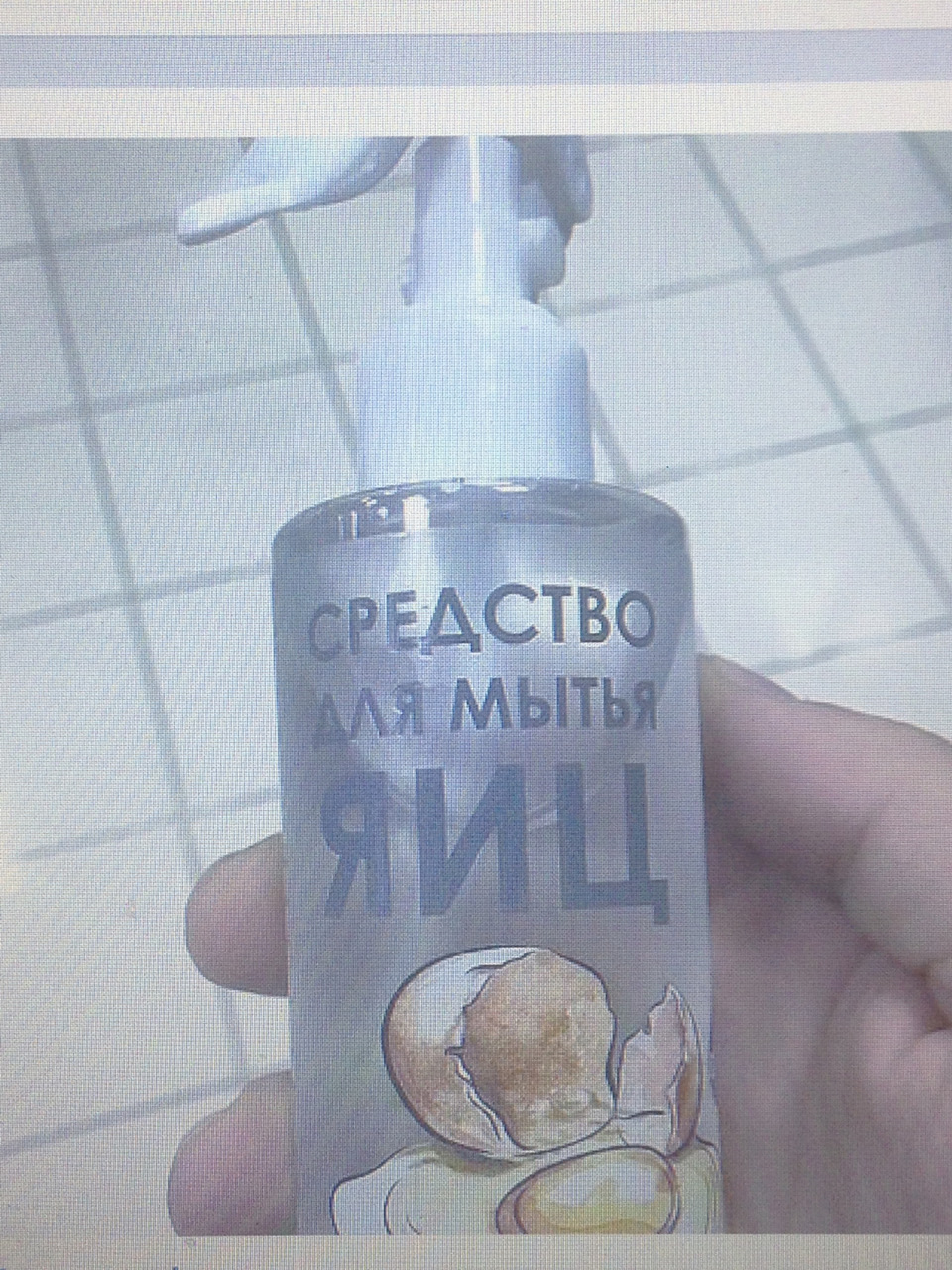 Ну і трохи гумору вам! 3
