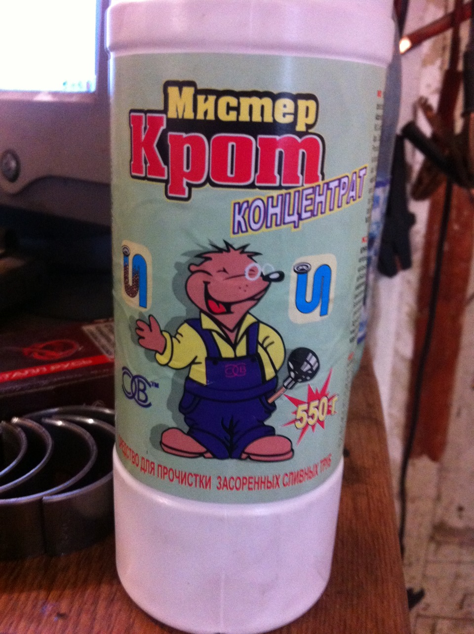 ну ось і свята майже минули. 3