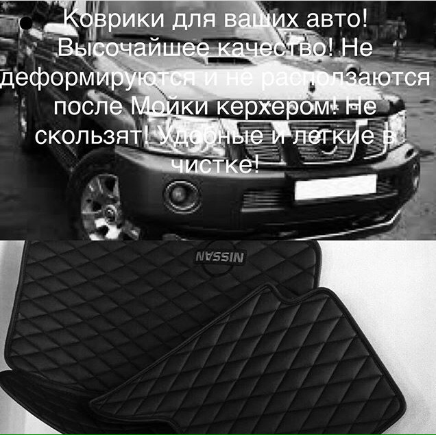 Про роботу 2