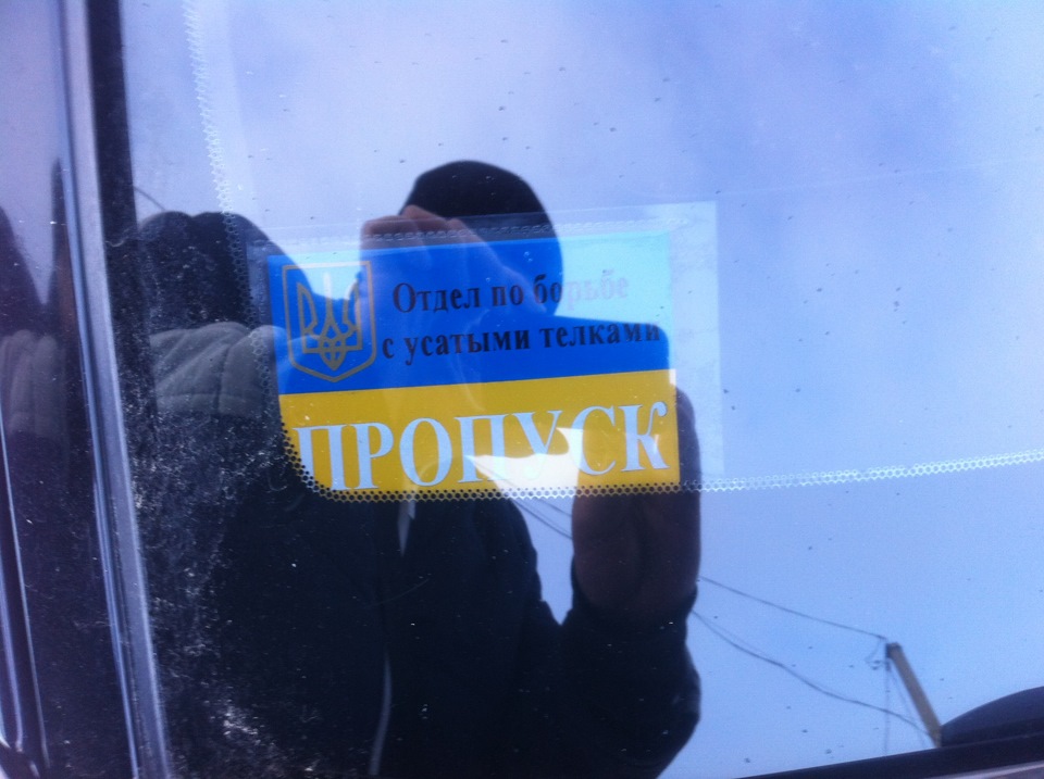 прикол подарували на п.р. 1