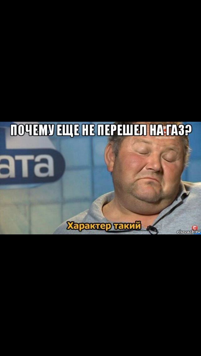 Привіт вам з Одеси)) 4
