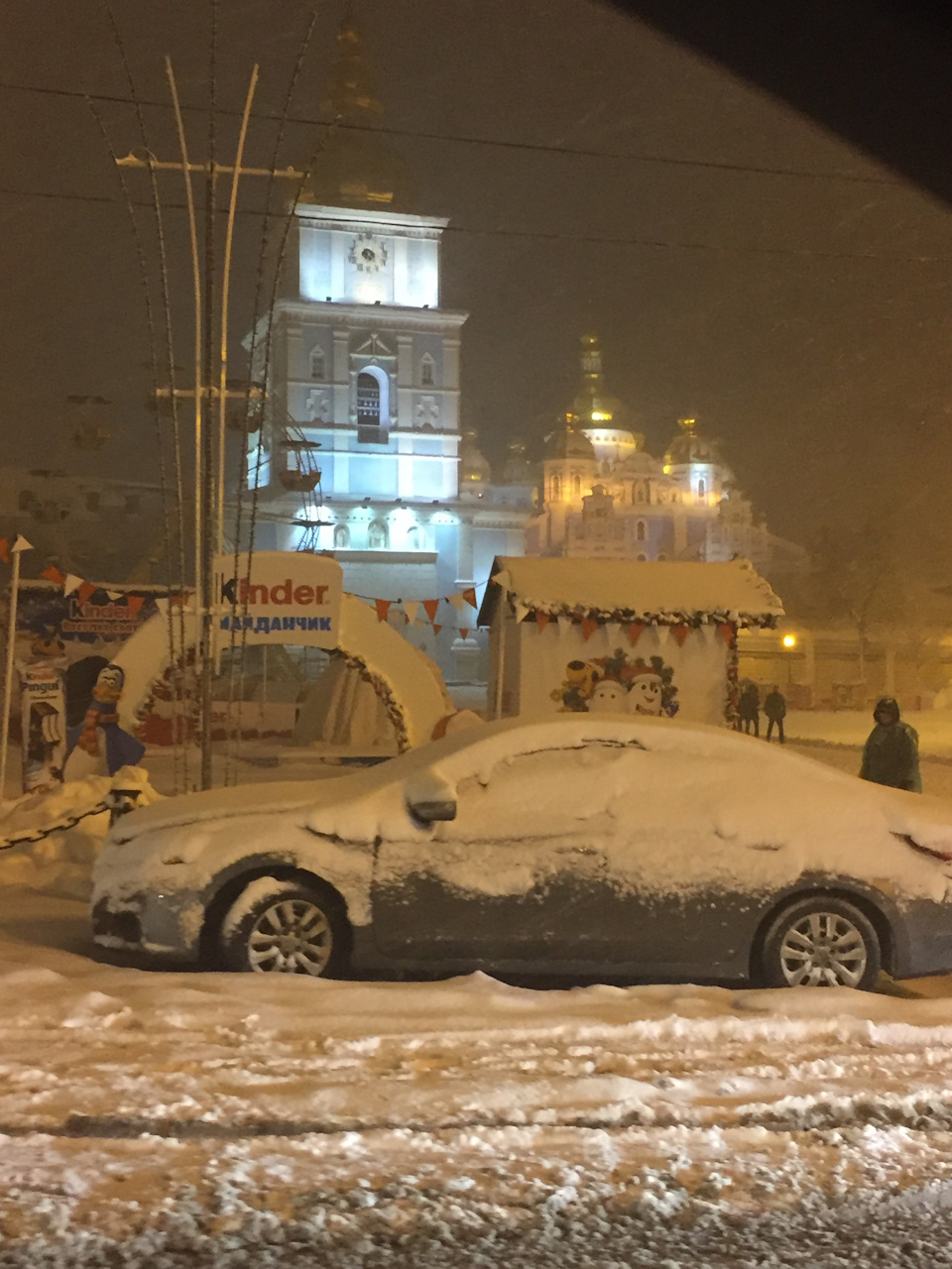 З'їздив до Києва ❄️ 1