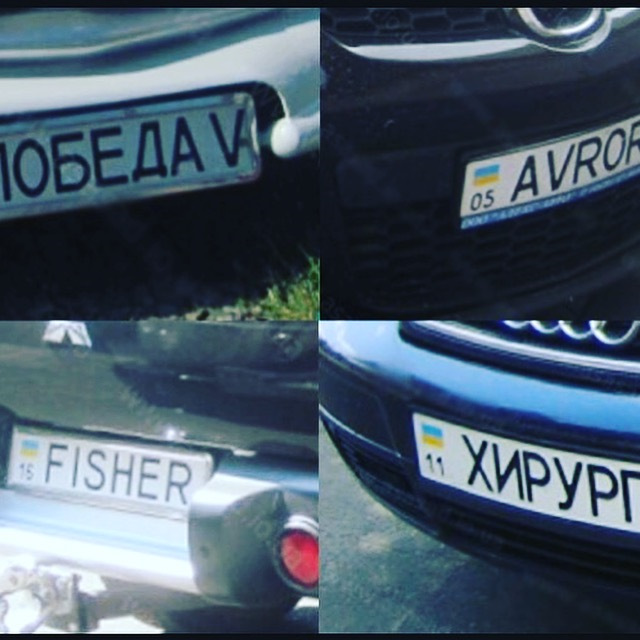 Субота 3