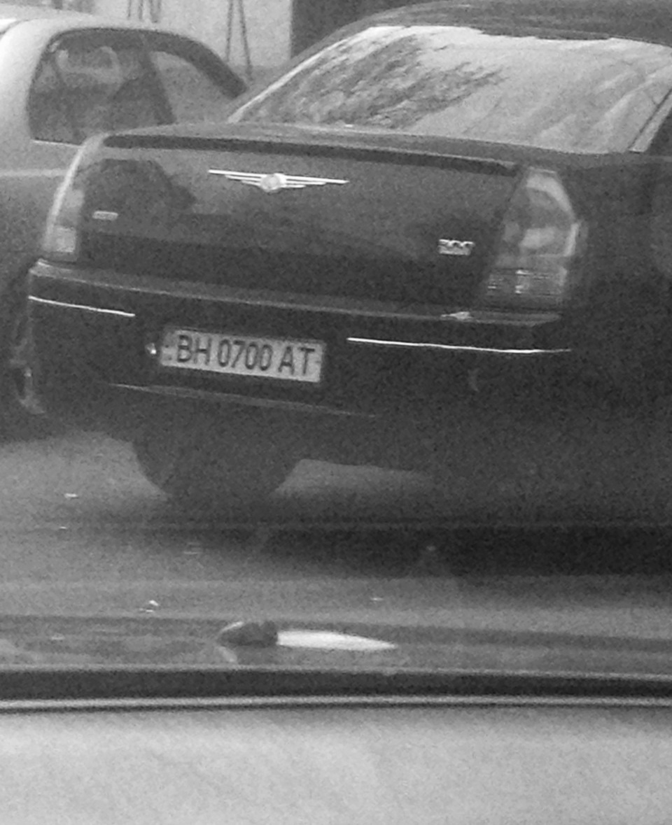 Субота 4