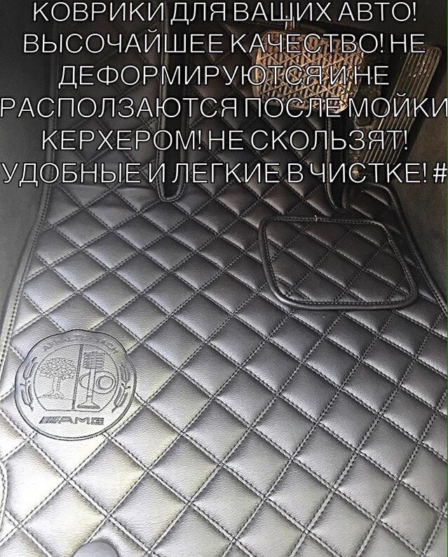 Субботник 4