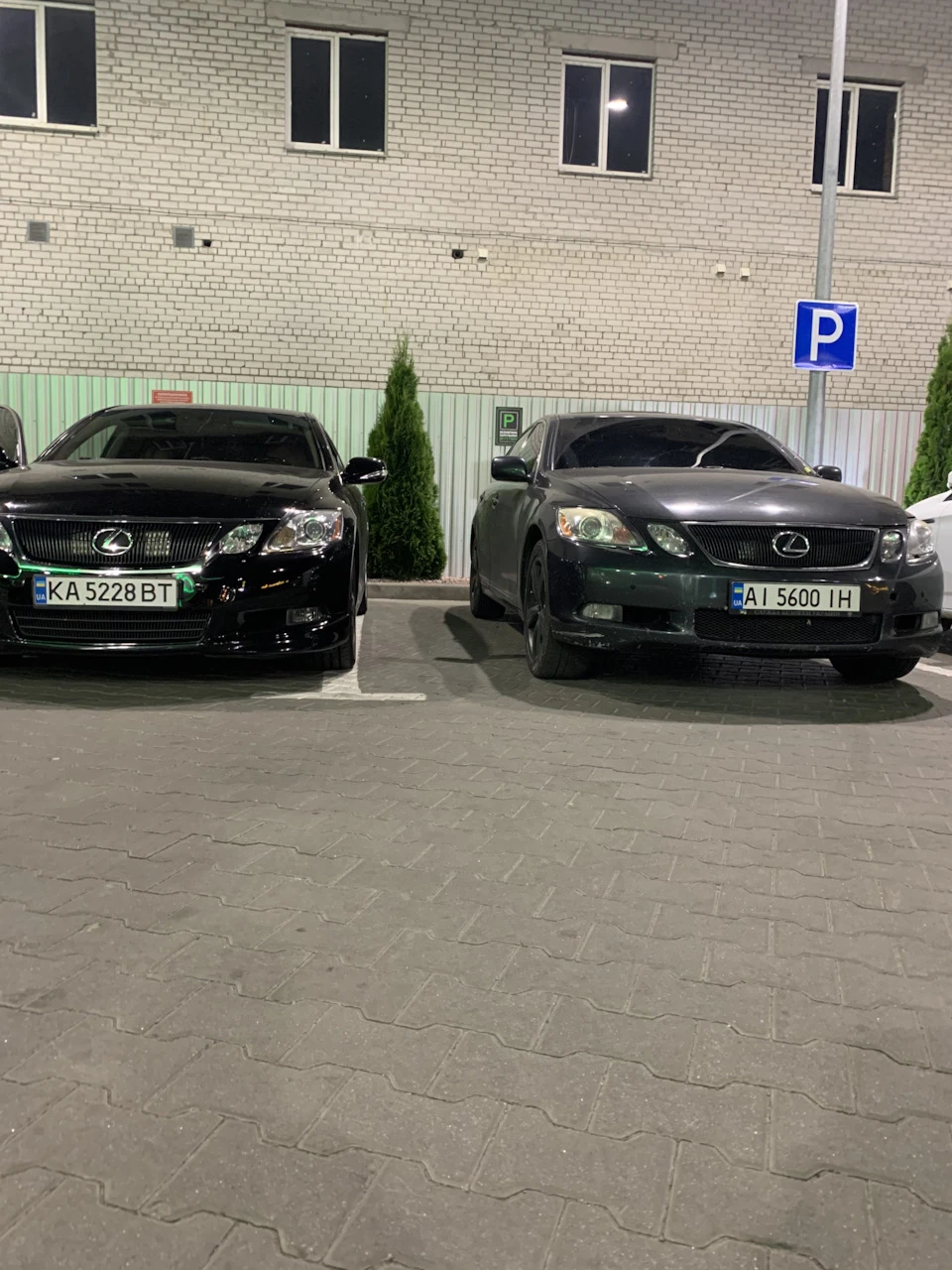 Приклад не кардинального заниження