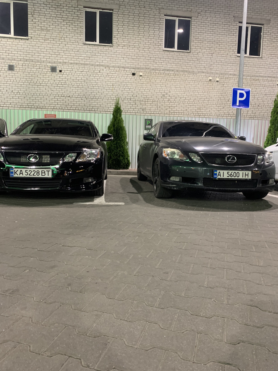 Приклад не кардинального заниження 1