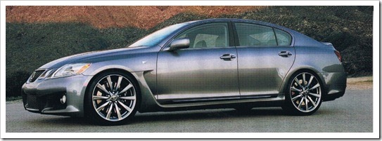 Lexus GS-F буде в 2012 році ... можливо, а може і ні! 2