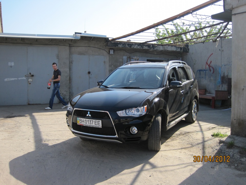 Гості 2