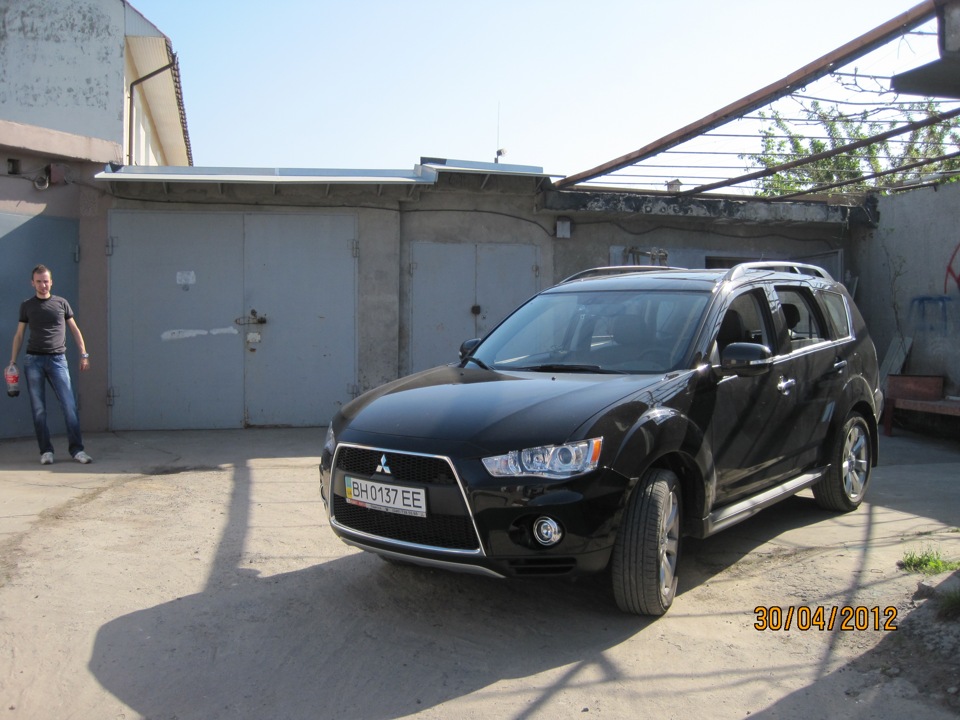 Гості 3