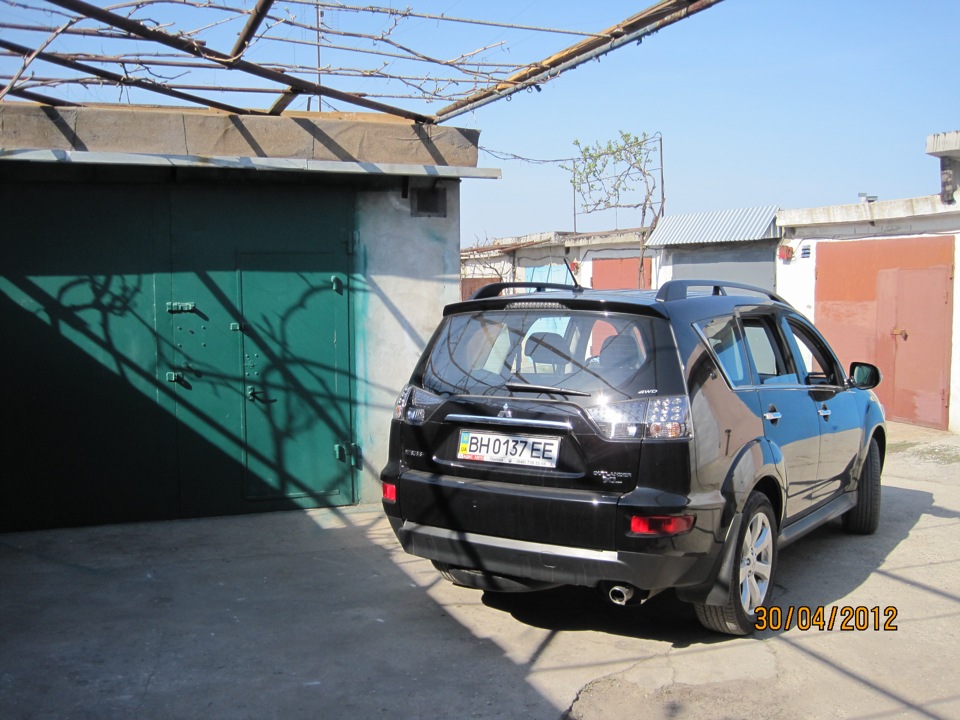 Гості 1