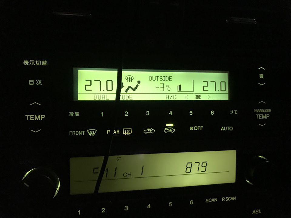 Toyota multi display 1