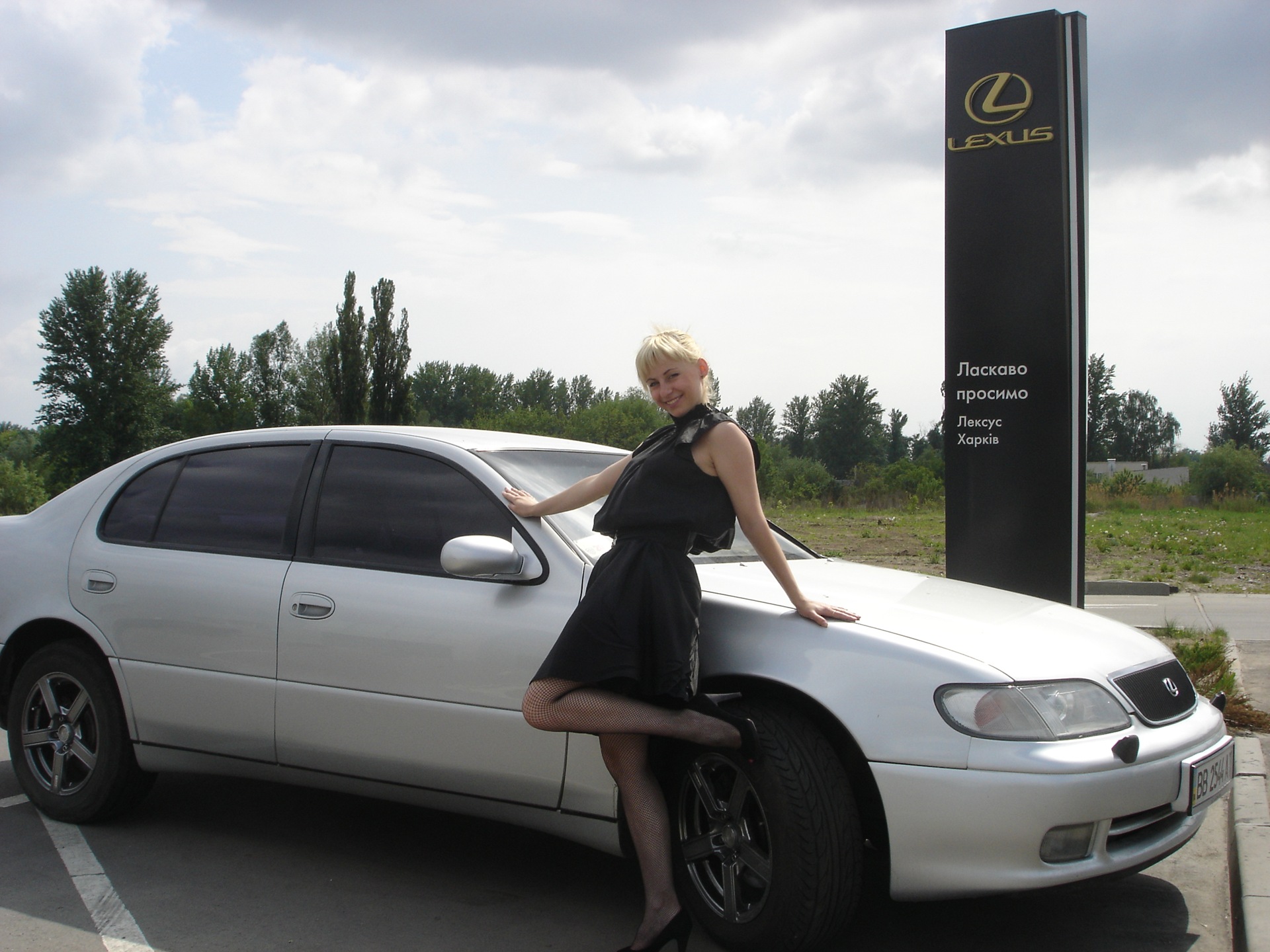 Запис, 7 червня 2010 4