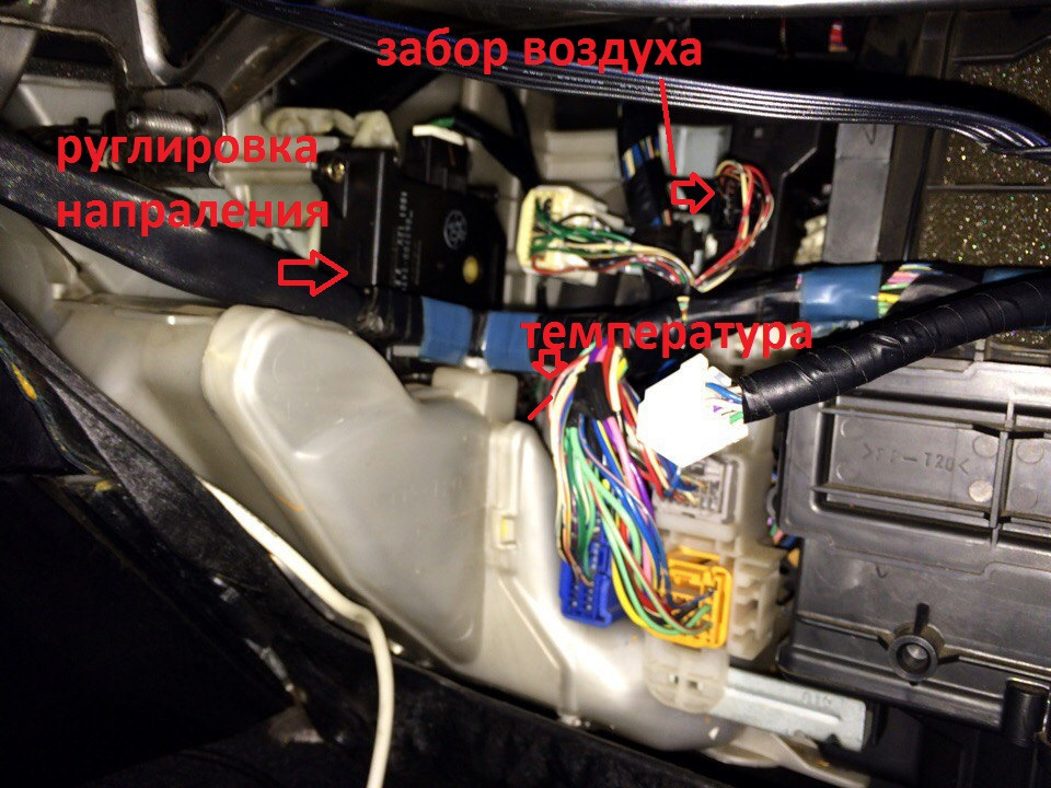 Сервопривід з Toyota Aristo in Lexus GS 2