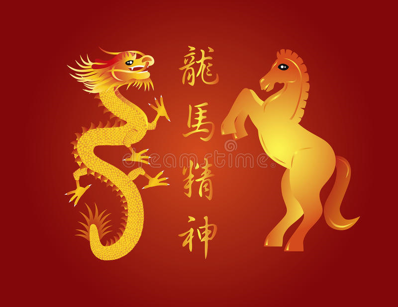 + 2 Chinese BHР 1