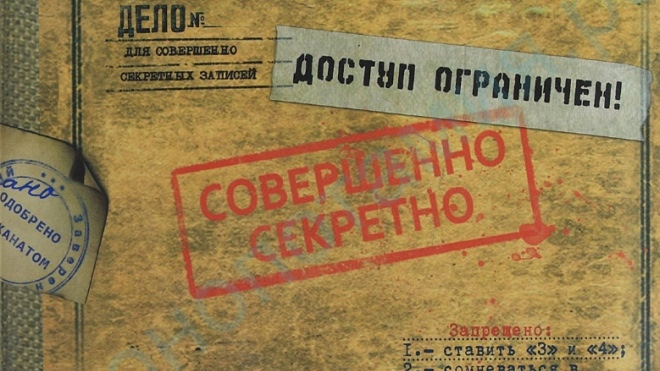 А чи не подумати над питанням, як трохи підрости? 2