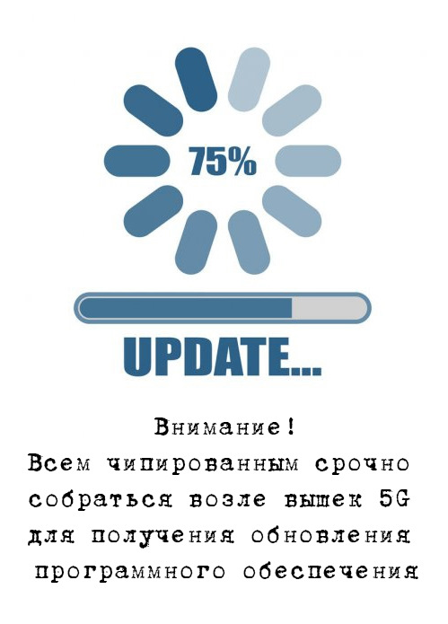 ОНОВЛЕННЯ ECU 1