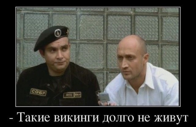 Гробаний Екібастуз 4