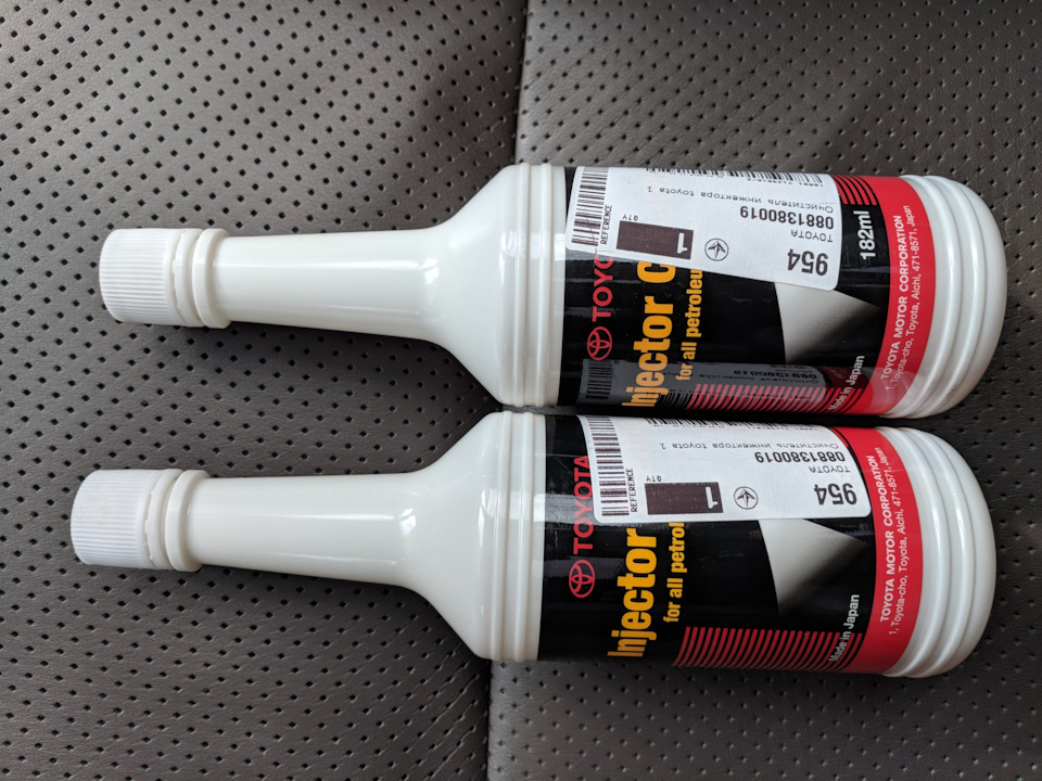 Oil, Fuel & Air Intake BG SERVICES 3