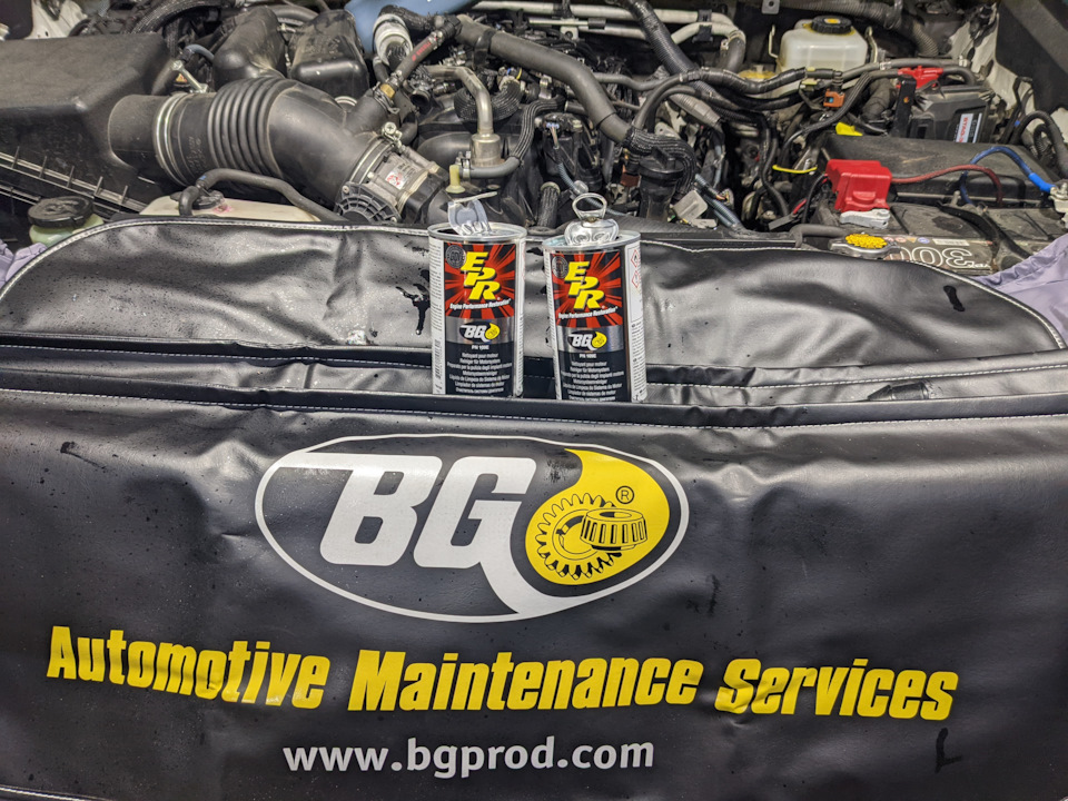 Oil, Fuel & Air Intake BG SERVICES, частина 2 5