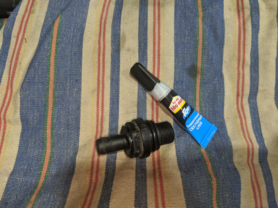 PCV valve 4