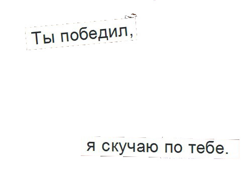 Останній розділ саги про підсмоктування повітря. 1