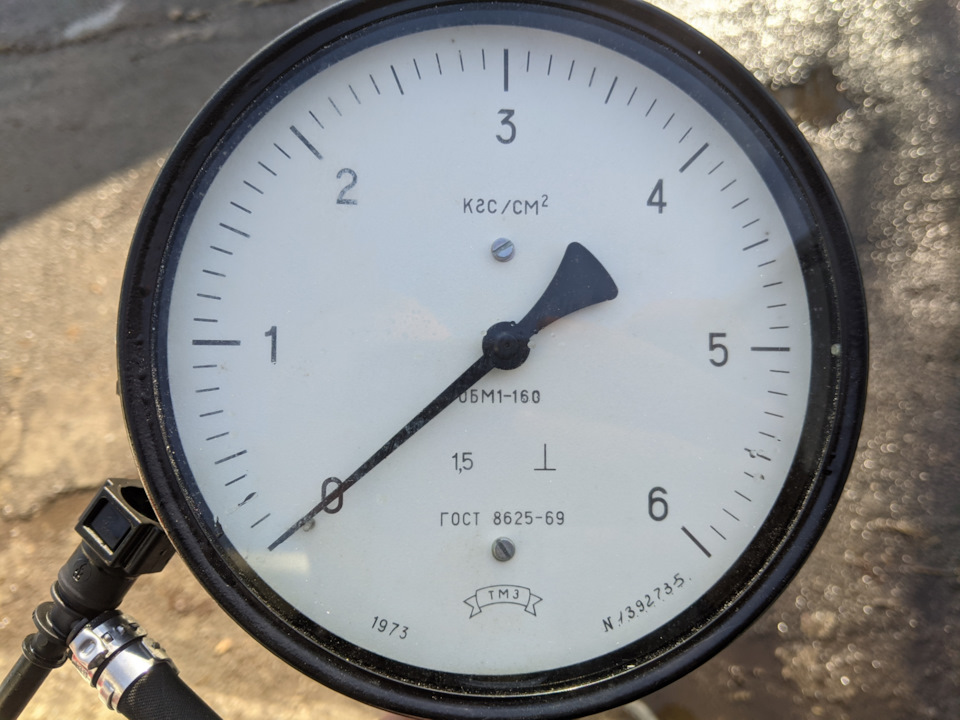 Перевірка тиску палива 1